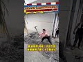 花蓮救災