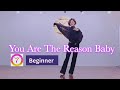 [블라썸]You Are The Reason Baby-Line dance #부천라인댄스 #블라썸라인댄스
