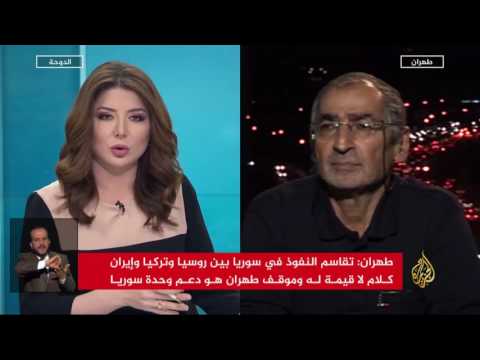 نشرة الإشارة الثانية 2/1/2017