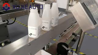 Automatic Multi Function Side Sticker Labeling Machine for milk bottle shampoo bottle