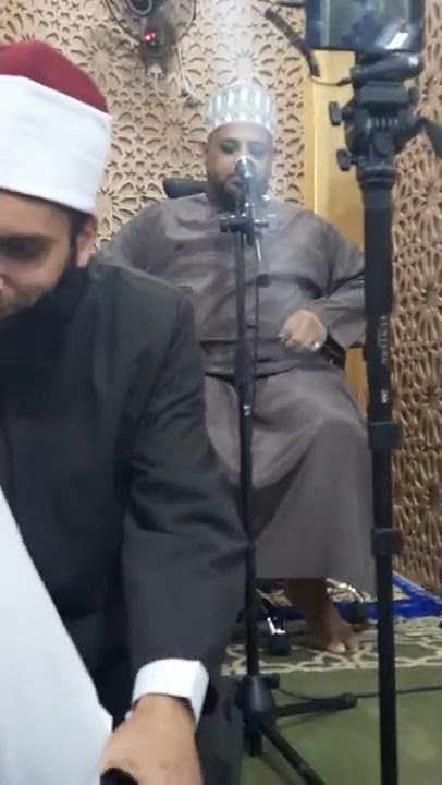 sheikh abdul karim