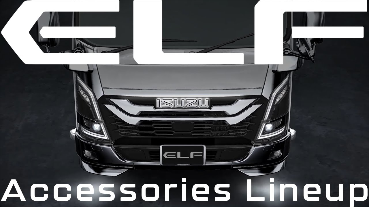 ISUZU ELF 高出力スピーカー新品未使用未開封 ISUZU】NEW ELF ACCESSORIES LINEUP - YouTube