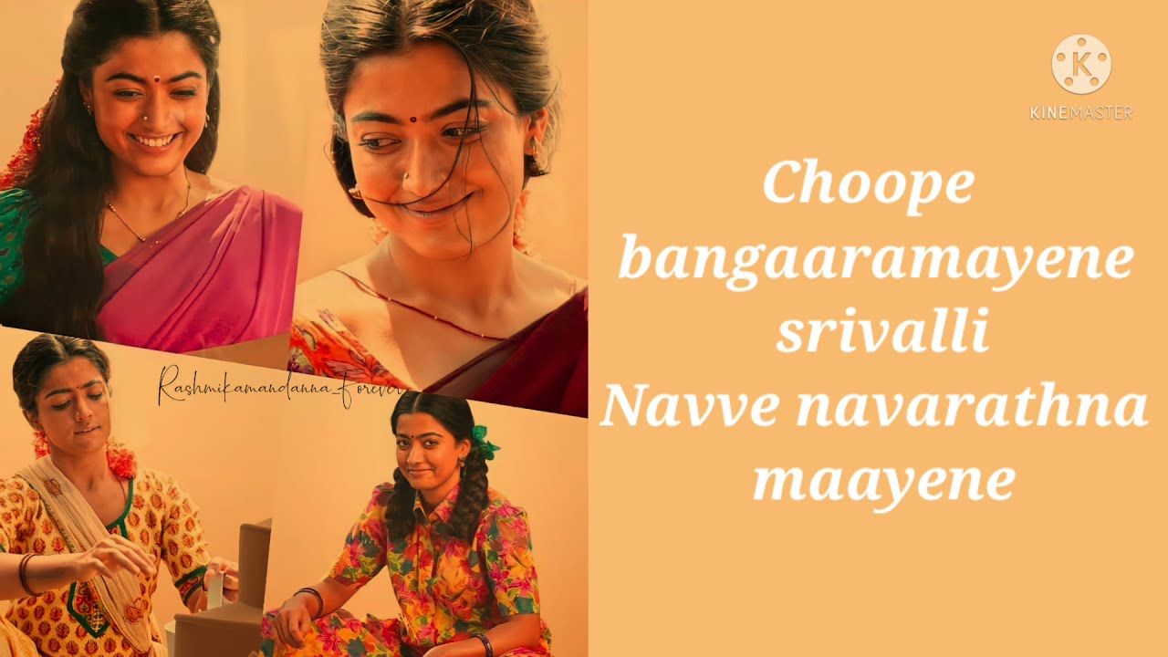 srivalli song lyrics pushpa YouTube