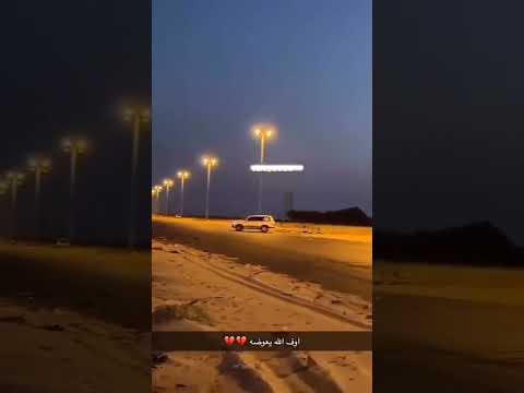 استعراض اوف الله يعوضه خير
