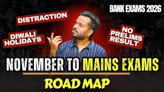 When Sbi And Ibps Clerk 2025 Prelims Result Out? Why 90% Students Are Failed In Ibps Clerk And P0