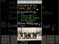 1947 Cabinet Secrets 🤯 | Who Controlled India After Independence?#shorts #short #viral #trending