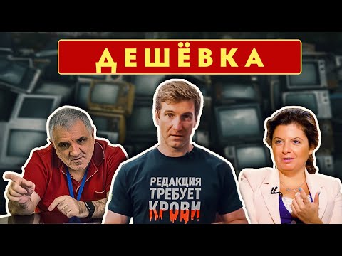 Видео: Антон Вячеславович Красовский: намтар, ажил мэргэжил, хувийн амьдрал