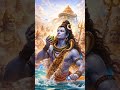 Jai Neelkanth 🙏#shiv #mahadev