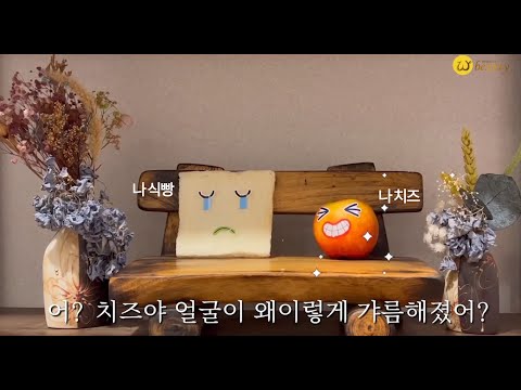 어느 각도에서도 계란형얼굴 🥰 사과같은내얼굴, 완벽 갸름한얼굴 이 나야나!!!