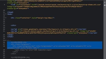 12.Bootstrap 进度条的使用