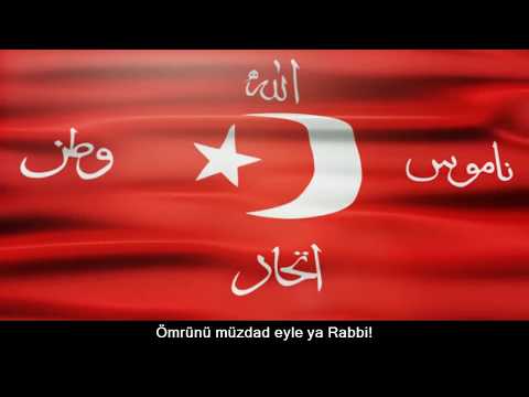 Mehmetçik Kut'ül Amare - Asker Duası - İttihad Sancağı