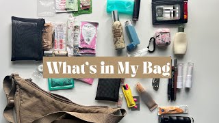 Uniqlo Round Shoulder Mini Bag EDC Essentials