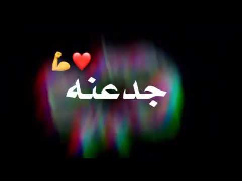 حالات واتس مهرجانات 2020 ياكوين و لابسة تاج سامر المدني