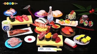 RE-MENT Miniature Sushi　リーメント　寿司めぐり　全12種類