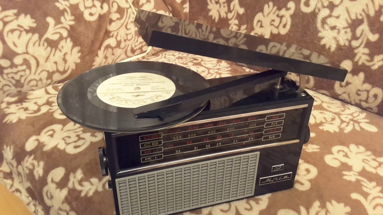 Mryia Portable Radiogram. USSR, 1967 - YouTube