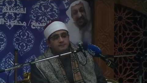 سورة الشورى والرحمن والاعلي وشمس وقريش والفاتحة بصوت((( شيخ محمود شحات)))