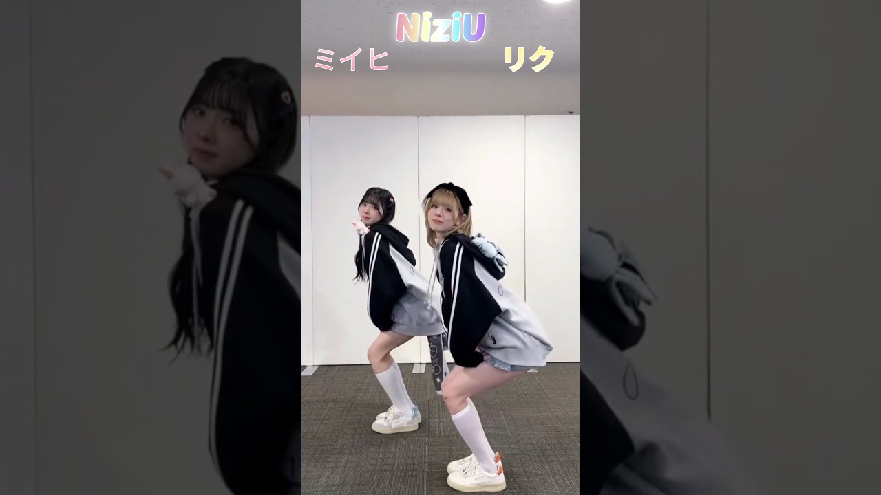 【NiziU】MioMaoDance🐰🐿️