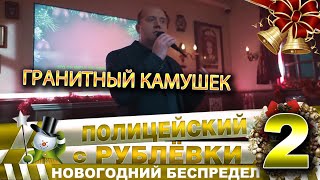 ВОЛОДЯ ЯКОВЛЕВ ОТЖИГАЕТ В КАРАОКЕ!