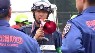 Sagamihara City Joint Disaster Prevention Drill