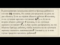 Задача 17 из профильного ЕГЭ по математике. Задача на оптимальный выбор про бригаду рабоичх.