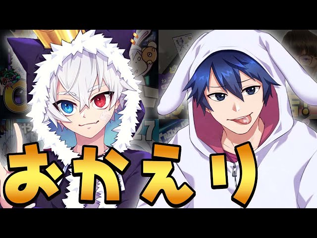 復活したねこくんは大会で強いのか？【フォートナイト/Fortnite 