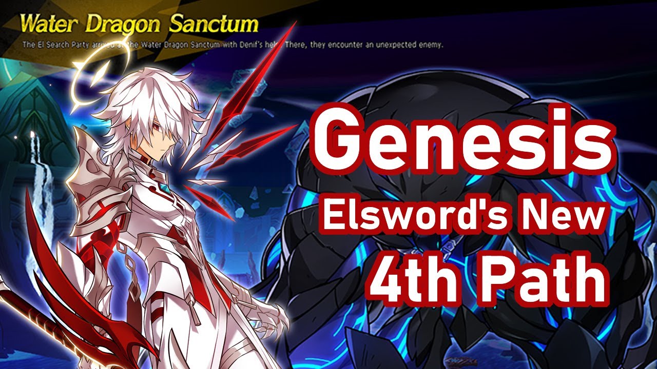 elsword เถื่อน  Update New  [Elsword KR] New 4th Path - Elsword - GENESIS 11-2 Play (No Queue Buff)