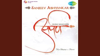 Bhajan - Kahoji Tum Kaise Bane Ho