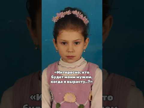 Очень милый тренд🥹🤍