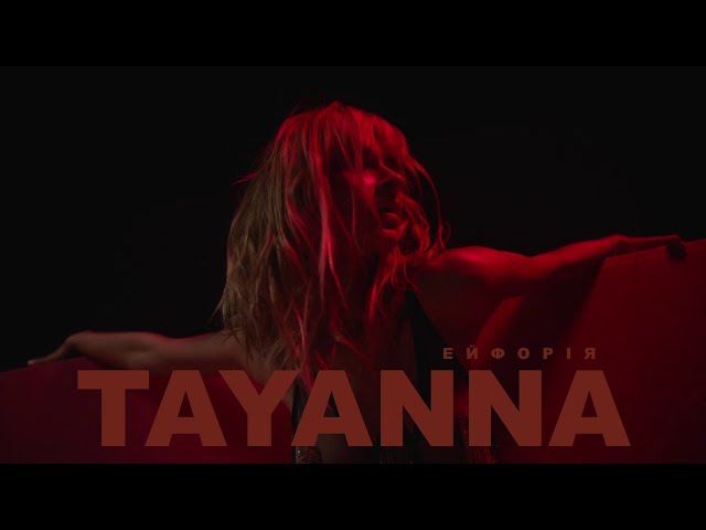 TAYANNA - EUFORIYYA