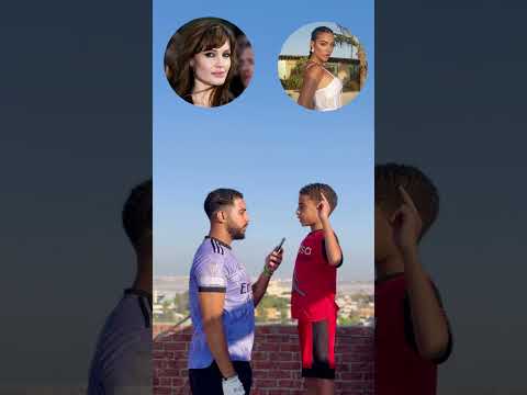 وانتو بتحبو مين اكتر جورجينا شاكيرا انتونيلا انجلينا جولي دي ارماس مايا خليفه