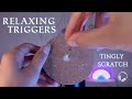 Deep Relaxation with Cork ASMR | Tingly Scratching &amp; Relaxing Sounds ✨
