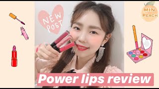 (자막수정)마스크써도 지워지지않는 매트립(뉴컬러 파워립스리뷰)ෆ