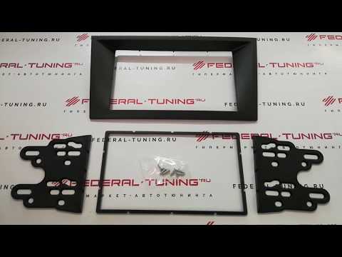 Рамка переходная 2DIN INTRO RFO-N09 Ford Mondeo 2003-2006