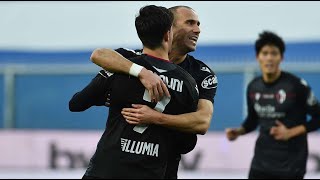 Parma vs Bologna | All goals and highlights | 07.02.2021 | Serie A Italy | Italiano Seria A | PES