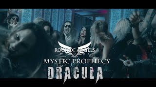 MYSTIC PROPHECY - &quot;Dracula&quot; (Official Video)