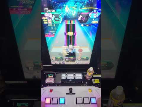 【オンゲキ bright MEMORY Act.1】 Electric Emotion [MASTER]【FB/SSS】