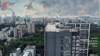 Life At Netease Games - Part Ⅲ - Drone