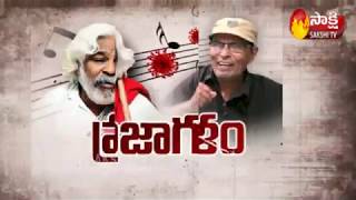 coronavirus pandemic | Special Chit Chat With Poet Gaddar and Vangapandu | Sakshi TV