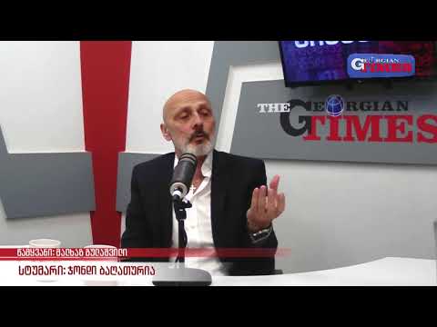 ,,რეალური პოლიტიკა\" - მალხაზ გულაშვილთან ერთად, 5 აპრილი, 2024 წელი