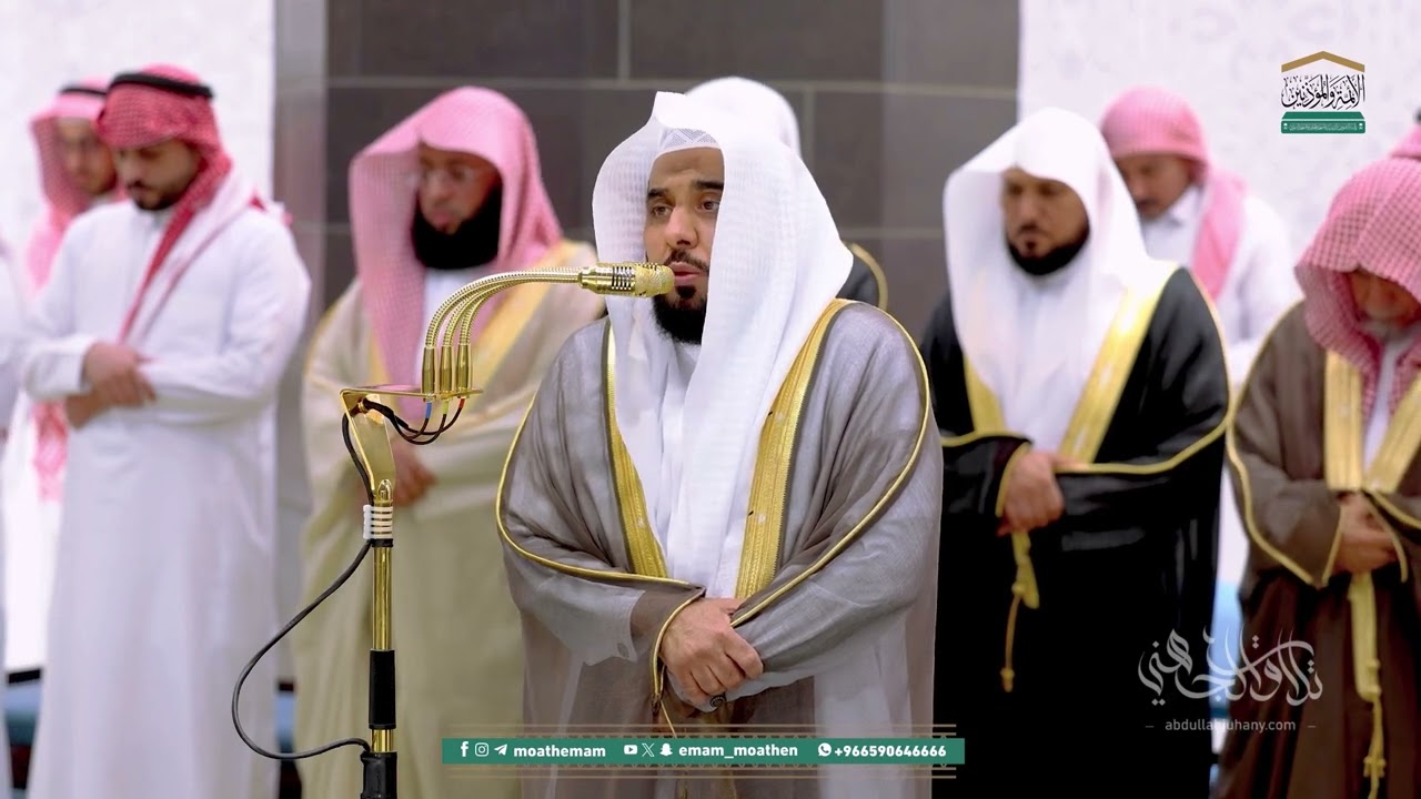 شجن وتجلّى بالحجاز الآسر! د. عبدالله الجهني يشنف الأسماع من سورة النحل | تراويح ليلة 19 رمضان 1446هـ
