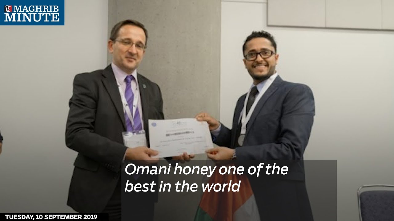 Omani honey one of the best in the world doha mapa
