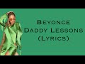 Daddy Lessons (Lyrics)