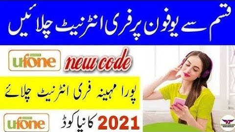 ufone new free internet fastest setting of your freedom  #2021