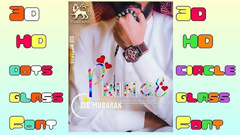 STYLISH Glass font Circle GLASS FONT Ps Touch colour circle FONT gradient glass font HD GLASS FONT