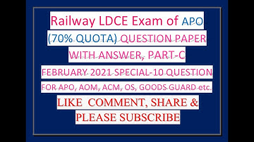 RAJBHASHA FROM APO EXAM FEBRUARY 2021