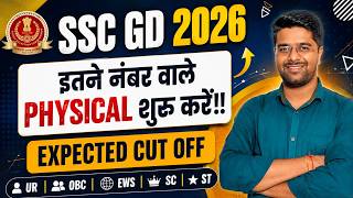 SSC GD Cut Off 2026 | SSC GD Answer Key 2026 | SSC GD State-wise Safe Score Analysis & Normalization