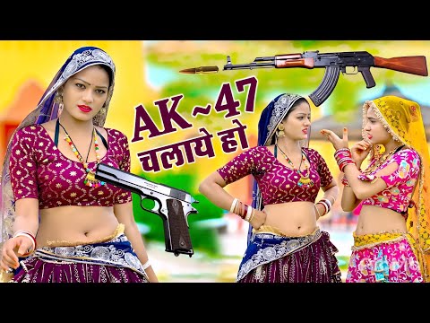 Love Marriage Kar Le Chhori || लव मैरिज कर ले छोरी || करले भाड़े पै वकील Satveer Gurjar Rasiya