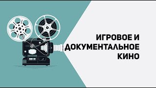 Визитная карточка канала