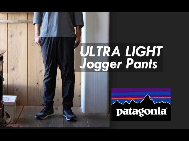 Best Joggers Patagonia Terrebonne pants light weight hiking climbing  running 