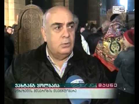 აფხაზეთის მთავრობის თხოვნით დაწერილი ხატი ღვთისმშობლის საკათედრო ტაძარში დააბრძანეს